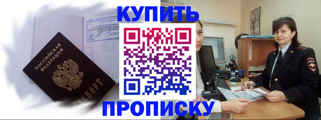 форма 3 в Никольске